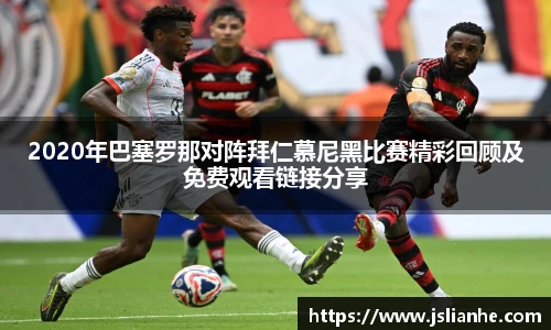 bb贝博艾弗森APP