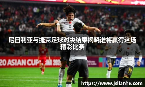 bb贝博艾弗森官方网站